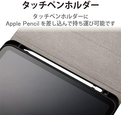 ELECOM TB-A22RSA360BK iPad 10,9-inča 10. generacije, kućište zaklopke, ploča od olovke za jabuku, okretanje