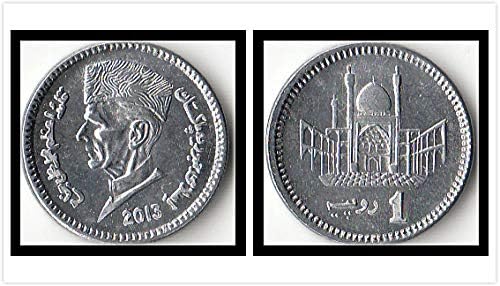 Asia Pakistan 1 rupija kovanica No godine nasumična kolekcija poklona za coin