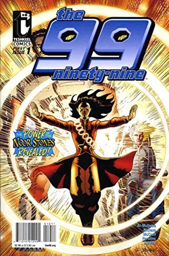 99, u #1 VF / NM ; Teshkeel strip / Muslim Super Heroes