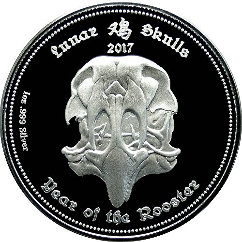 2017 de Lulls Powercoin Rooster Kineska godina 1 oz Otporna na srebrnu kovanu 1000 Francs Gabon 2017 Dokaz