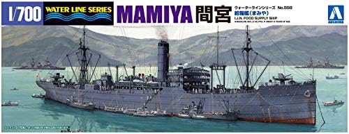 Aoshima Bunka Kyozai 1/700 Serija Vodenih Linija Japanska Mornarička Plata Brod Mamiya Plastic Model 558