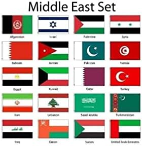 Set Od 20 Zastava Bliskog Istoka
