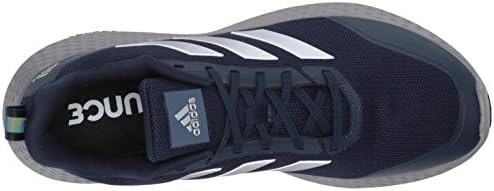 Adidas muške cipele za trčanje