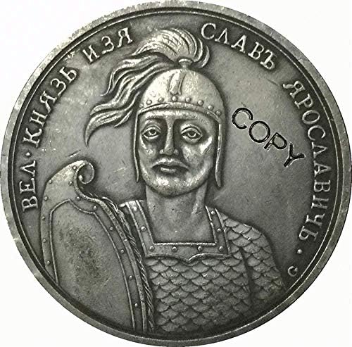 Rusija Copy Coin Coin Copy Day za njega