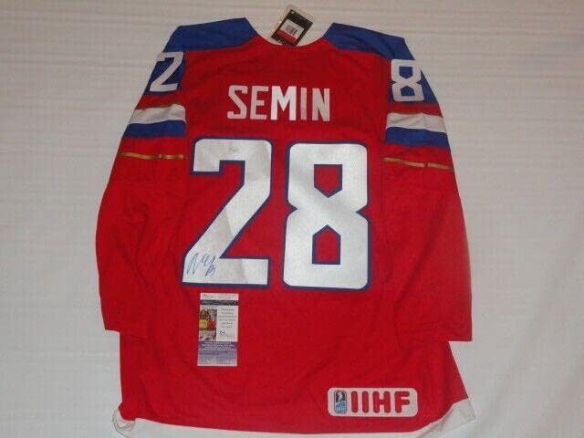 Aleksander Semin potpisao / la tim za 2014. godinu Rusija Olympic Jersey Sochi licencirani JSA COA - autogramirani NHL dresovi