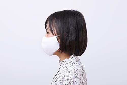 【2kom set】 I R Labo perfect fit pamučna tkanina Maska za lice veličine djeteta bijela sa UV funkcijom reza