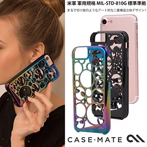Teški slojevi Case-Mate Case iPhone 7 / 6S / 6 Emoji, CM034710x